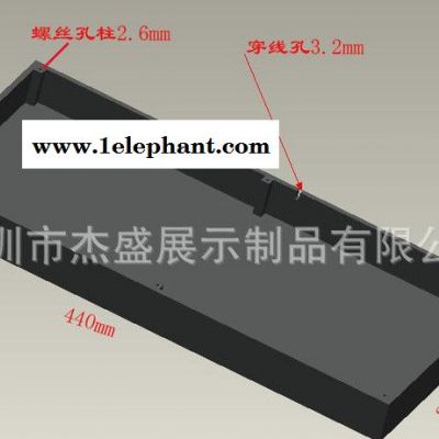 有機玻璃黑色盒子，線路板固定盒，元器件收納盒，杰盛JS-11