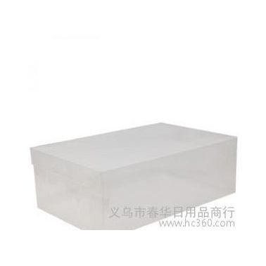 加厚收納鞋盒塑料儲存箱透明水晶鞋盒鞋子收納盒收納箱男士鞋子盒