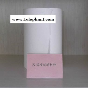 供應(yīng)上海六鑫普通、95、99、BFE99長(zhǎng)期生產(chǎn)出售熔噴，紡粘口罩布