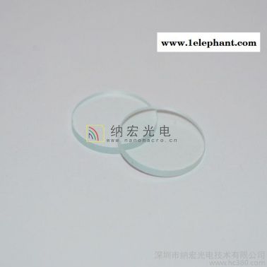 供應納宏窗口片，激光鏡片