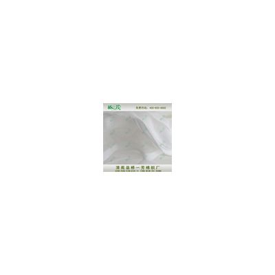 供應橋一芳C21W3028-17021支全棉口罩紗布