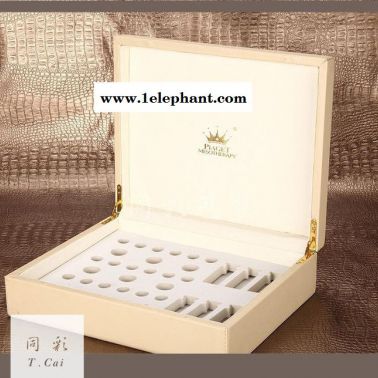 定制 皮盒 皮質收納盒  禮品包裝盒 化妝品PU皮盒