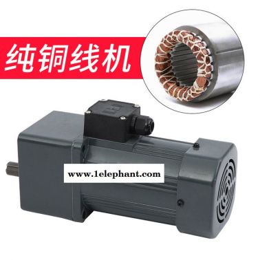 口罩機(jī)械設(shè)備用電機(jī)**型號(hào)齊全