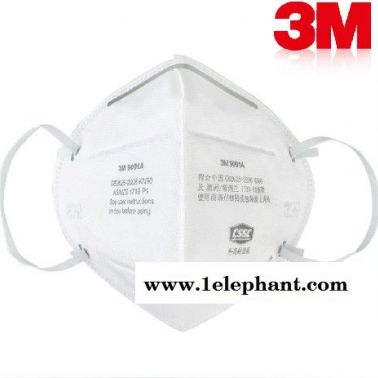 供應(yīng)原裝**3M9001A/折疊式/耳戴式/防塵/防霧霾/防護(hù)口罩/環(huán)保裝