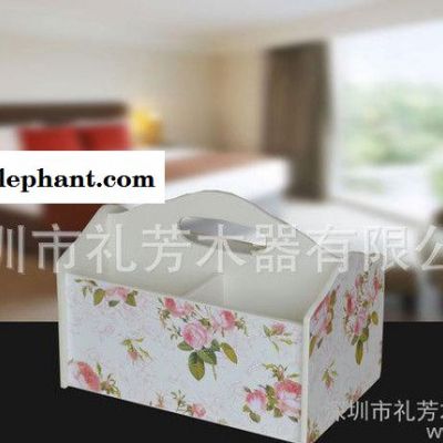 木質手提籃首飾化妝品手機遙控器雜物整理盒收納盒