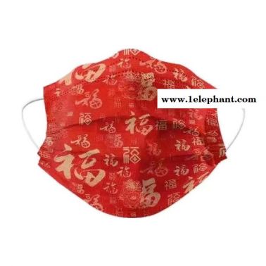 **水刺印花無紡布 一次性成人兒童口罩印花無紡布