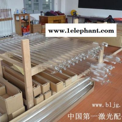 供應(yīng)BILL100w-1650-80激光管，CO2激光管，激光鏡片