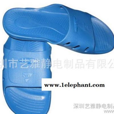 無塵拖鞋 凈化拖鞋 SPU防靜電拖鞋 輕便拖鞋