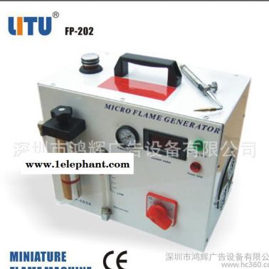 火焰拋光機電解液 氫氧化鈉 激光管 激光鏡片 刀片等設備配件