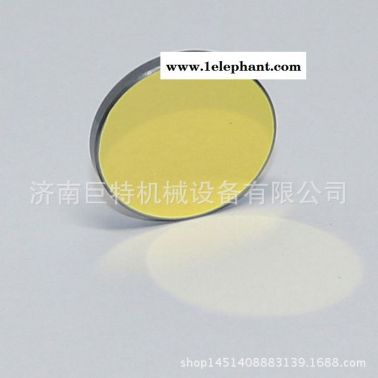 反射鏡 激光鏡片 激光雕刻機配件 激光切割機 激光機配件 硅
