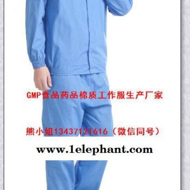 內蒙食品包裝廠一次性防護用品，無紡布帽，無塵口罩
