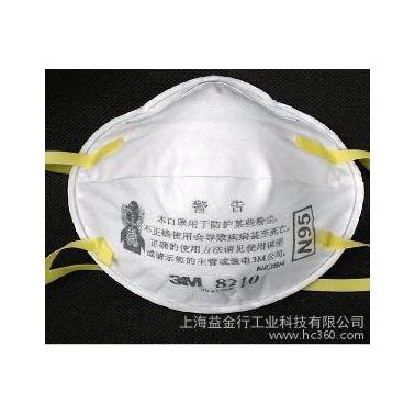 供應3M8210N953M 8210N95 防護口罩