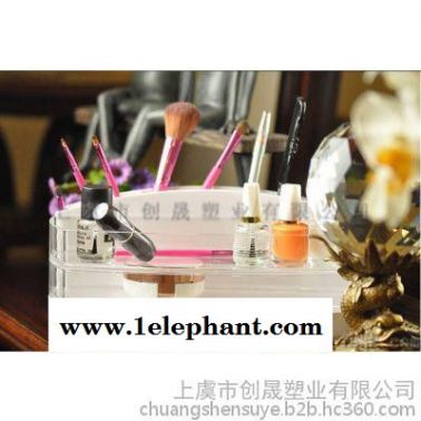 **供應(yīng)分層化妝盒@化妝收納盒,化妝儲(chǔ)物盒,首飾化妝品盒,化妝盒生產(chǎn)廠家
