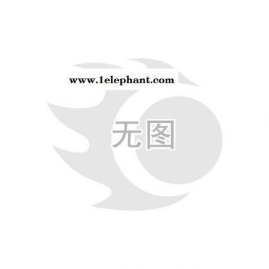 夏季家居家男士浴室拖鞋防滑軟底涼拖鞋塑料家居拖鞋A63+2