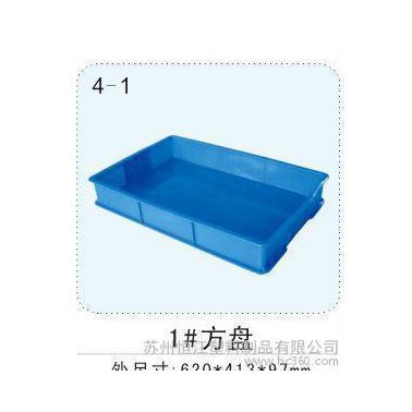320號塑料周轉箱 收納盒收納箱 恒江通用包裝箱 專業可定制