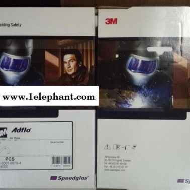 3M 834000 Adflo導(dǎo)氣管 焊接面罩過(guò)濾盒 呼吸管