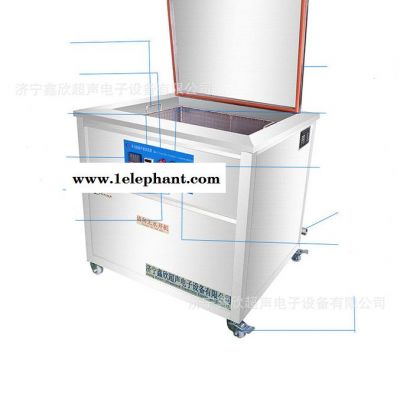 現貨供應高壓噴淋清洗機價格優惠  消防面罩超聲波清洗機-濟寧鑫欣