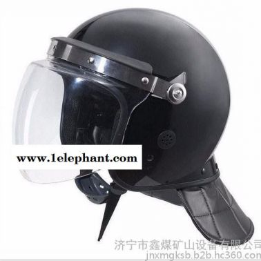 鐵絲網面罩型安全頭盔 特種防護** 保安防爆鋼盔器材