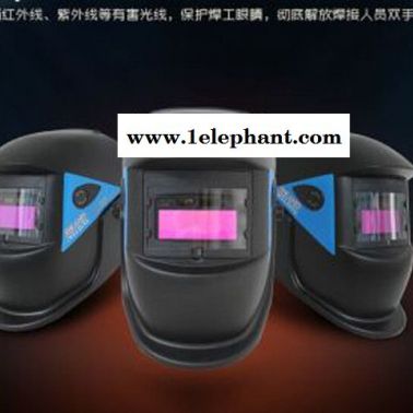 瑞凌高創X501自動變光面罩防強光焊工電焊面罩頭戴式安全帽面罩