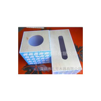 直銷貼印花紙紙巾盒 ,抽紙收納盒，桌面整理盒，酒店用具，