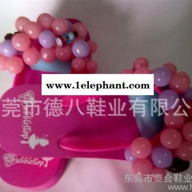 款葡萄人字拖鞋 夾腳葡萄拖鞋 夾趾葡萄拖鞋 時髦拖鞋