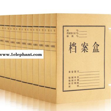 得力檔案盒5924 A4/40mm背厚 進口牛皮紙文件收納盒 資料盒