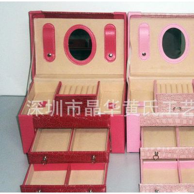 新款上架 實用首飾包裝盒 亮色質感 首飾盒收納盒 **
