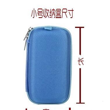 雅各08塑料盒直銷 藍(lán)牙收納包數(shù)據(jù)線耳機(jī)包 耐磨收納盒  數(shù)據(jù)線收納盒 可定制