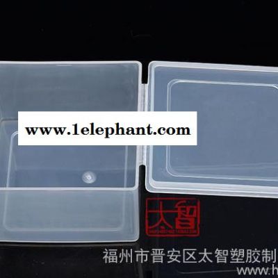 正方形塑料盒零件盒透明盒子五金配件工具收納盒有帶蓋PP材質