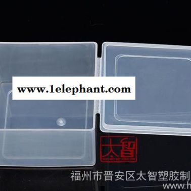 正方形塑料盒零件盒透明盒子五金配件工具收納盒有帶蓋PP材質