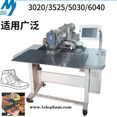 廣州3020電腦花樣縫紉機 面罩 花樣工業縫紉機 全自動