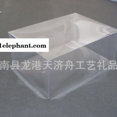 專業生產 PP塑料盒 PP透明包裝盒 PP收納盒 PP化妝品