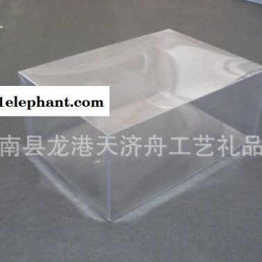 專業生產 PP塑料盒 PP透明包裝盒 PP收納盒 PP化妝品