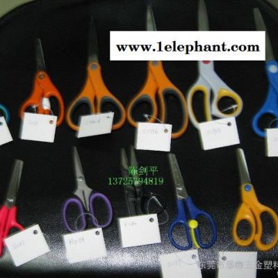 剪刀涂料，內衣模具涂料，口罩掛具涂料，頭盔模具涂料
