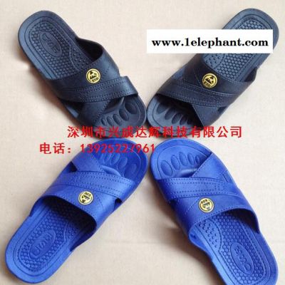 特價PU防靜電拖鞋，SPU拖鞋，無塵拖鞋，防靜電拖鞋