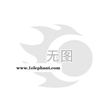 爆款夏季拖鞋男士人字拖鞋沙灘鞋夾腳拖鞋男式涼拖鞋涼2015新