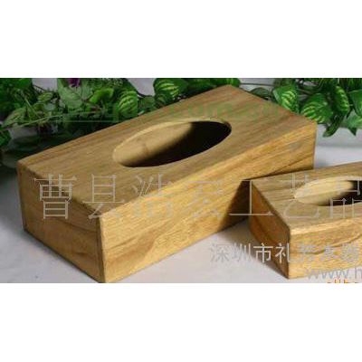 木制紙巾盒,收納盒，實木盒子，抽紙盒，桌面整理盒，貼紙