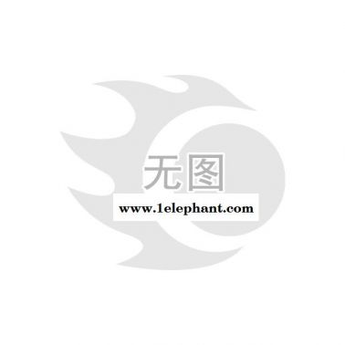 2015新款浴室拖鞋洗澡防滑室內家居拖鞋居家PVC涼拖鞋