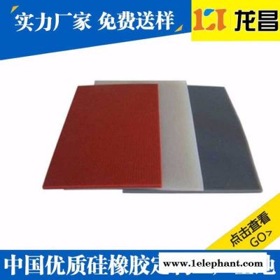 來樣定制耐油密封圈廠家訂制_信陽硅膠收納盒質量可靠