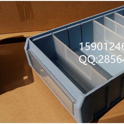 中聯信分隔式零件盒收納盒物料整理盒塑料制品北京批發塑料配件盒子