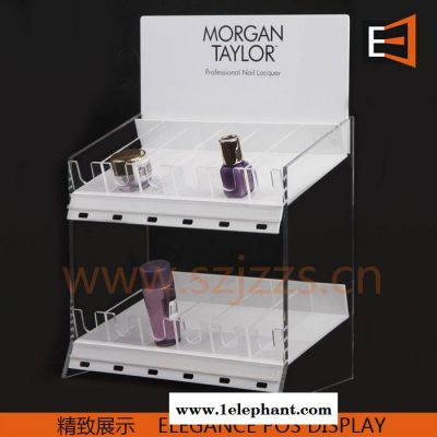 亞克力化妝品展示架/收納盒，可按需求定制