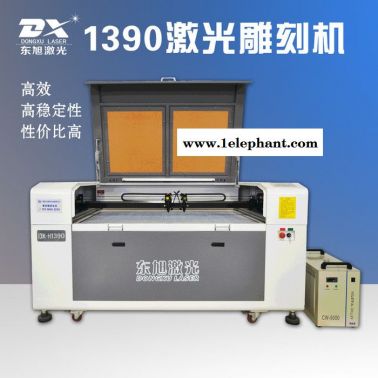 供應東旭燈罩激光雕刻機東旭亞克力面罩激光切割機東旭燈具激光雕刻機
