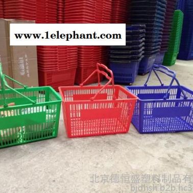超市購(gòu)物籃、大賣場(chǎng)購(gòu)物籃、居家用品儲(chǔ)物箱、手提籃塑料籃、菜籃、收納盒、臟衣籃、網(wǎng)眼購(gòu)物籃