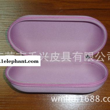 環保便攜 EVA太陽眼鏡包裝盒 墨鏡收納盒 環保便攜潛水鏡拉