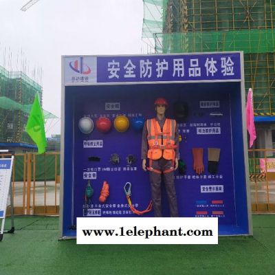 寧坤標化 安全急救體驗安全體驗區質量樣板寧坤建筑寧坤標化 安全急救體驗 安全急救體驗 建筑工地安全急救 安全急救知識培訓