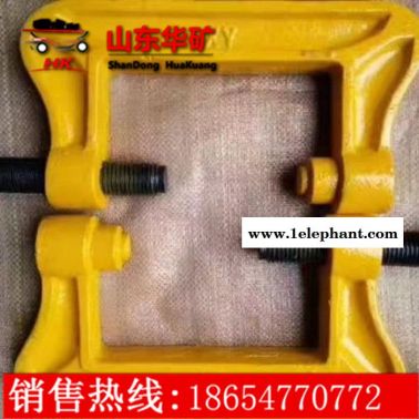廠家急救器現貨 供應43型 鋼軌急救器 斷軌急救器 鋼軌斷軌急救器 鐵路急救器