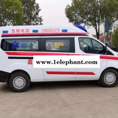 福特 監護救護車 各種急救車出售 廠家定做