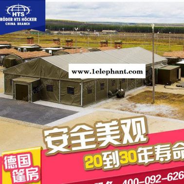 華燁緊急救災帳篷 快速搭建 便捷高效 **帳篷