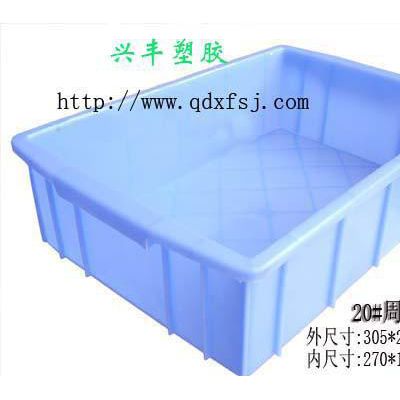零售20#塑料周轉箱電子物料盒收納盒零件盒耐磨損加厚