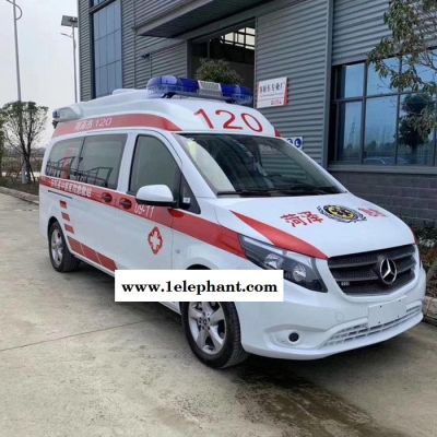 奔馳 負壓救護車 急救救護車  120急救車